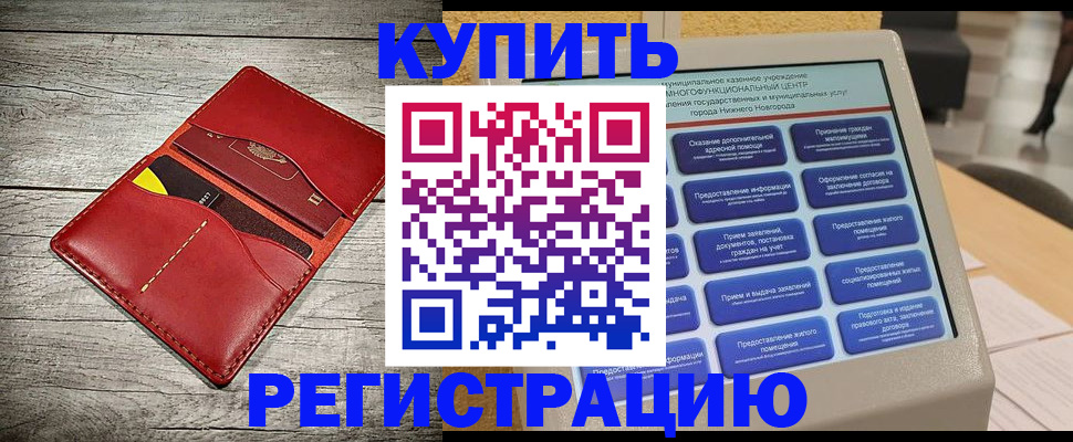 форма 3 в Тамбовской области